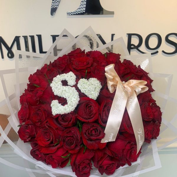 50 Red Roses with Gypsophila Letter/s